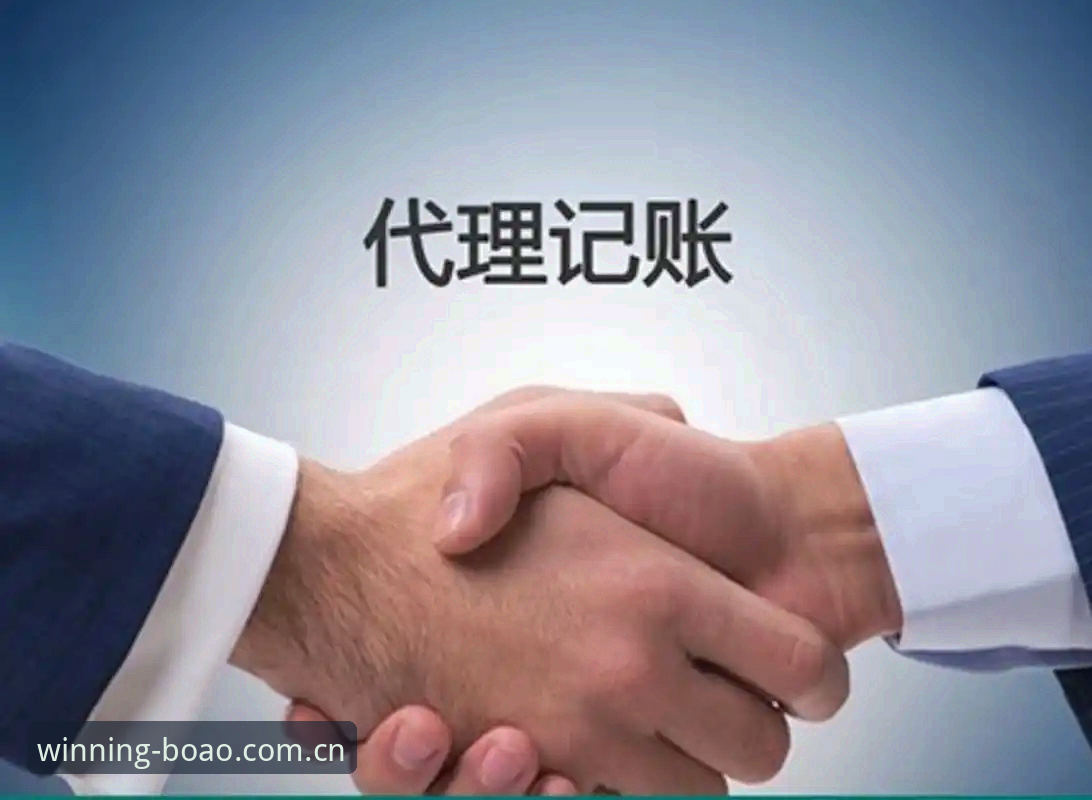 博澳怎么样 博澳体育平台怎么样?5个维度深度评测其服务与可信度